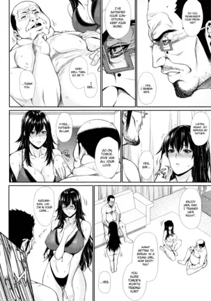 Fudousan Monogatari Sailor Jooby