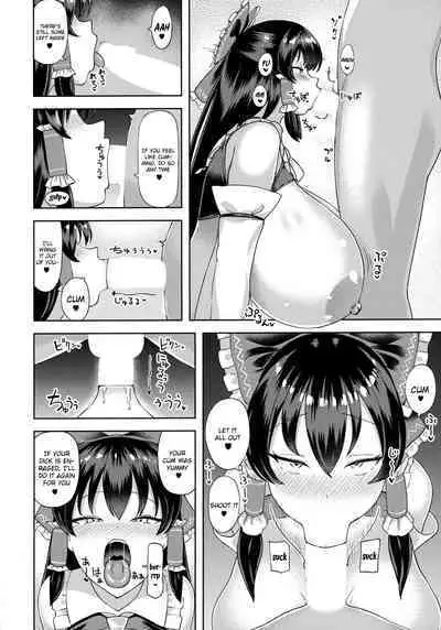 Fuwatoro Reimu | Thicc, Juicy Reimu