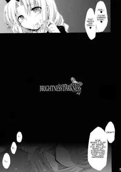 Saimin Ihen Ichi - BRIGHTNESS DARKNESS ANOTHER