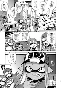 (Splaket 6) [enmuhaze (Yosuke)] High Collar Himo Seikatsu (Splatoon)
