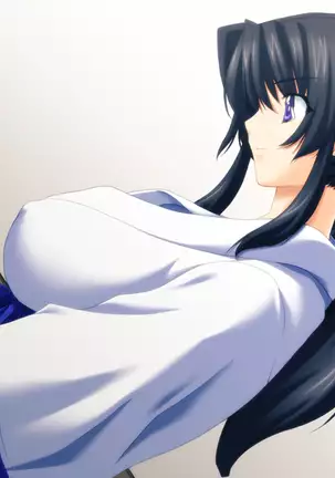 Bazooka Cafe (decensored)