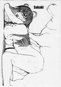 (CR31) [Saomako (Amano Ameno, MARUTA)] Saomanga Daioh (Azumanga Daioh)