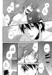 (C86) [Hagi (Shiramatsu)] You can't beat me. (Free!) [English] [Sakura Pool Scans]