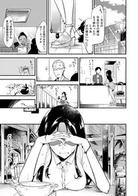 [Momoko] Rabbit Paradise [Digital]