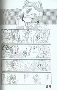 Yasu Kekuni