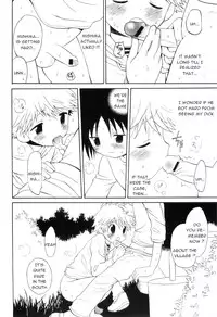 [Hoshiai Hiro] Kimikagesou (ENG)