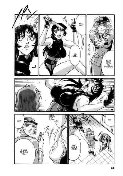 Parasiter Miki Ch. 1-6