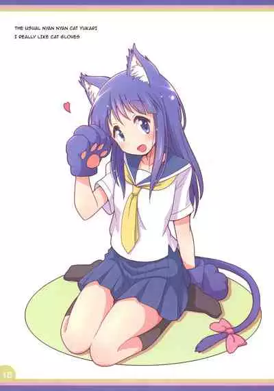 (C90) [Melty Pot (Mel)] Happy Style! 5 (Yuyushiki) [English] {Doujins.com}
