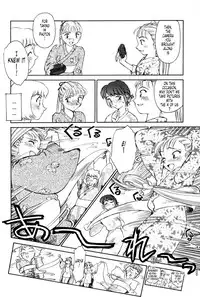 [Suehirogari] K.A.A.R. 2 - Summer Story {ENG}