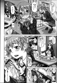 COMIC Maihime Musou Act. 05 2013-05