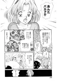 [Moroi Ai] Tokimeki Make Love