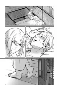 (C90) [Candy-ya (Soul)] Mayonaka Zoku (Touken Ranbu)