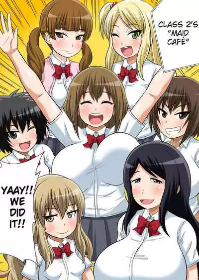 Classmate to Ecchi Jugyou