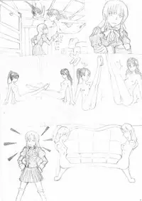 Artist - muitosyoku