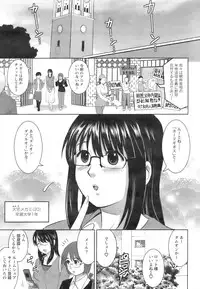 Action Pizazz 2009-01