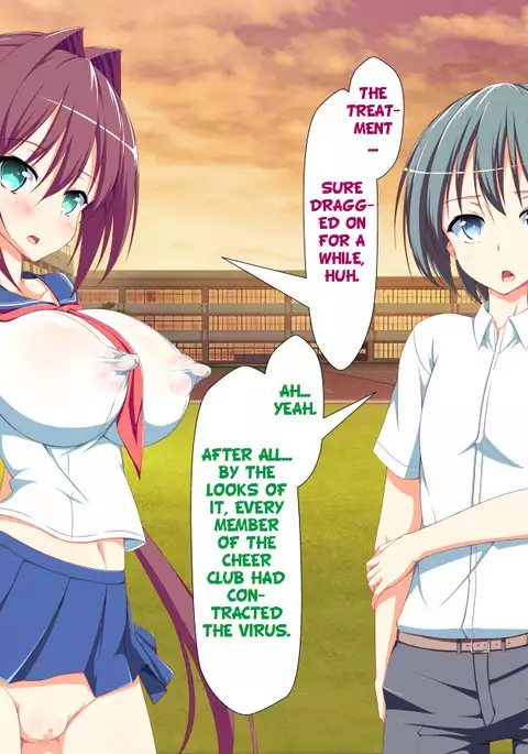 Inran Virus Ch. 1-7