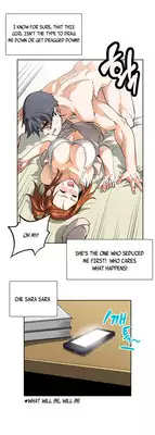 [Husky guy] SStudy Ch.0-27 (English) (YoManga) (Ongoing)