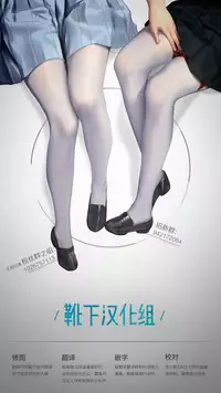 Immoral/Zero