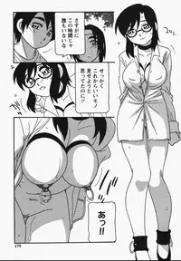 [O.RI] Hard