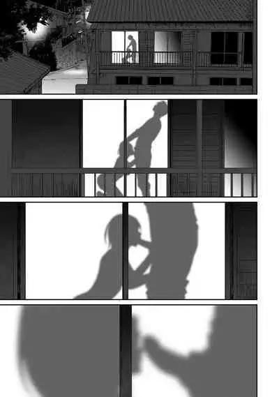 Itaiamai | 痛苦的甜蜜 Ch. 1-23