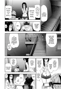 [Yamatogawa] Vanilla Essence [English] {YQII}