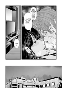 [Mitarai Yuuki] Soukan no Replica | Adultery Replica [English][Amoskandy][Ongoing]