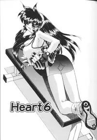 [Hariken Hanna] San Shimai H Monogatari