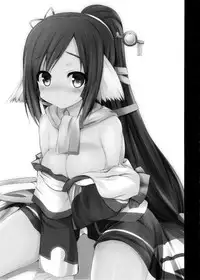 (C89) [ASTRONOMY (SeN)] Unbalance Goddess (Utawarerumono Itsuwari no Kamen)