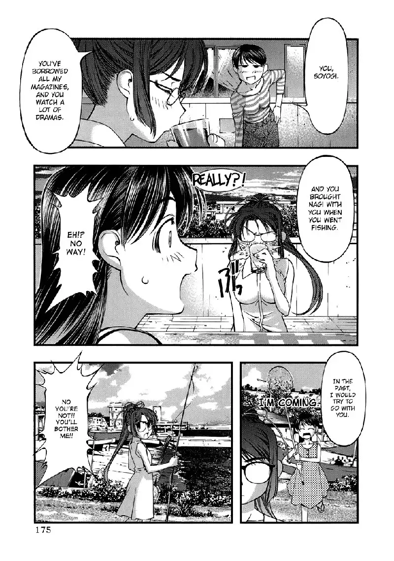 Umi No Misaki V5 - Ch44