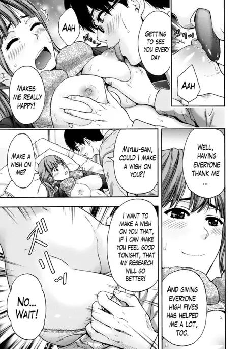 Onee-san no Junai Karte