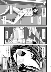 (C81) [valssu (Charu)] Roshutsu Shoujo Yuugi Soushuuhen Jou
