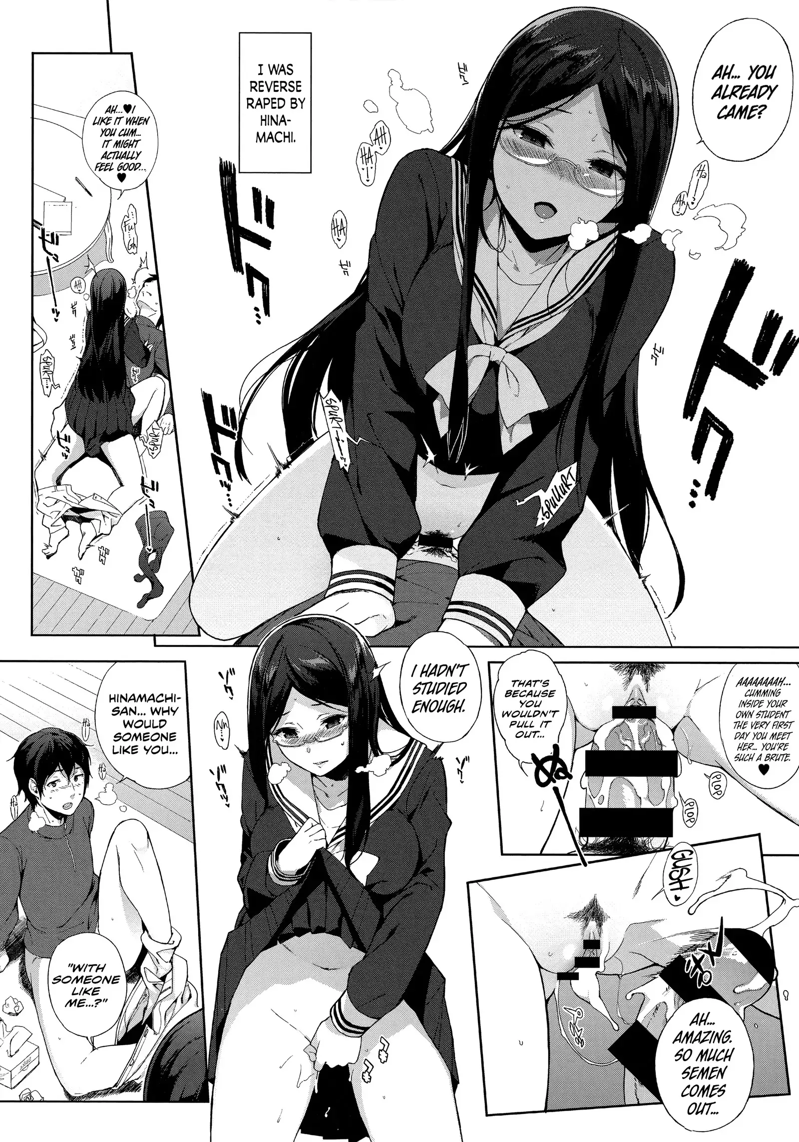 Houkago no Yuutousei Ch. 4, 6-8 + Appendix