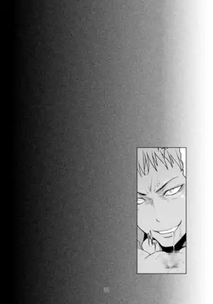 WALL BREAK 1 [attack on titan] (Shingeki no Kyojin) mikasa ackerman