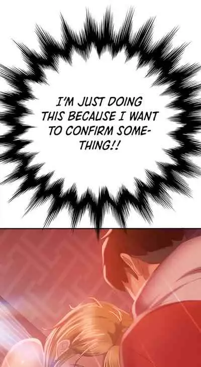 A Twisted Day