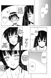 (C60) [BIG BOSS (Hontai Bai)] Aoyama EX EXCELLENT (Love Hina) [English] [creil]