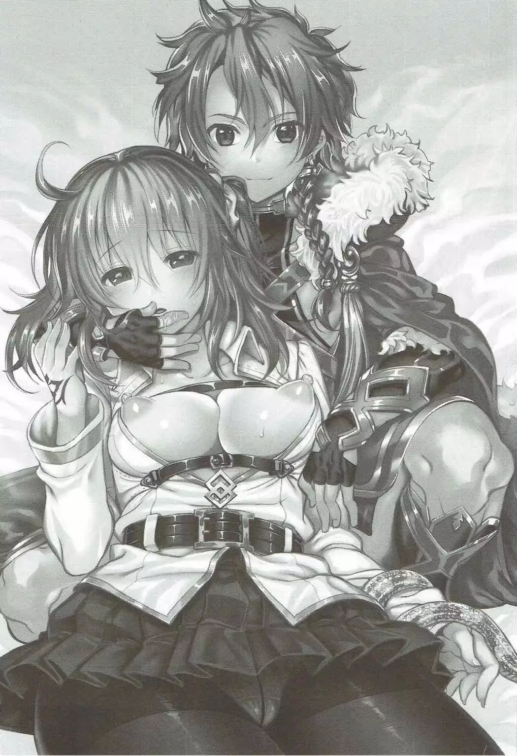 Alexander-kun to Gudako-chan to jamu