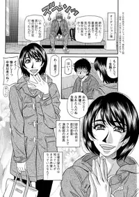 Action Pizazz DX 2016-03 [Digital]