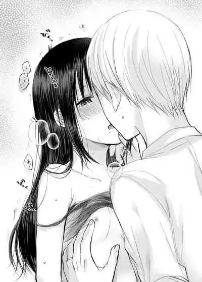 ShiroKagu 2