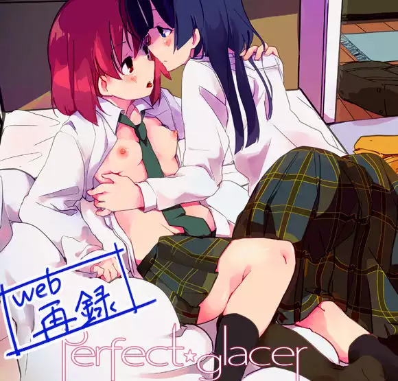 Perfect glacer