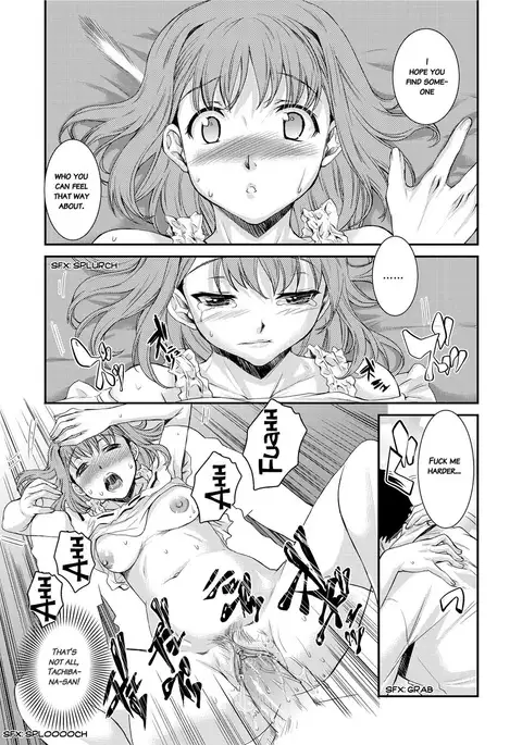 Mitsugetsu Honey | Honeymoon Honey