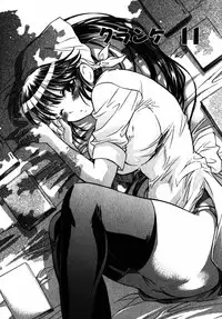 [James Hotate] Momoiro Clinic Vol.2