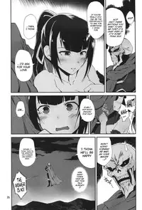 (C89) [Tracklisko (Hiura R)] Narberal no Kougou (Overlord) [English]