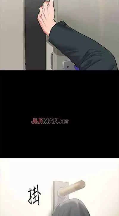 【周日连载】教授，你还等什么?（作者：madstart&耀安） 第1~42话