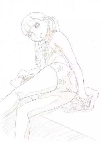 Practice Piece vol.19