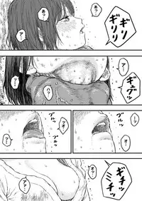 [Blue Percussion] Strangle Gold 5