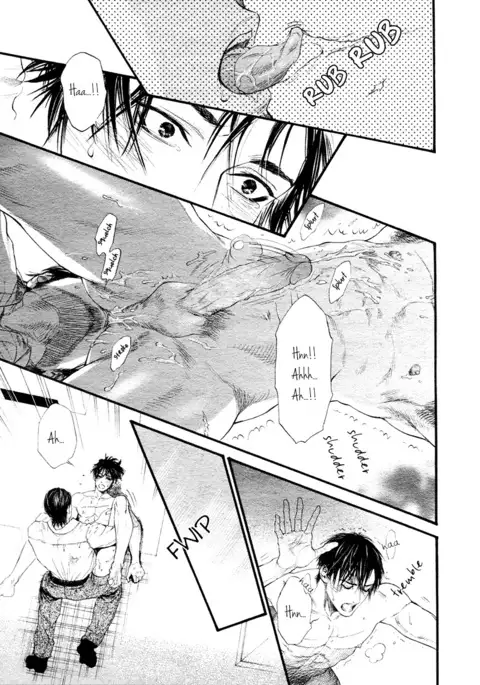 Bi no Kyoujin ~ X Side ~ Ch. 1-4