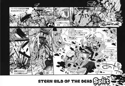 S.B.O.T.D.split