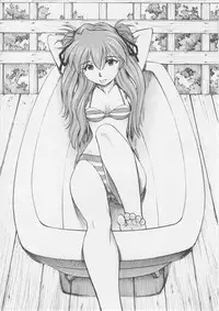 (C75) [Studio Wallaby (Kura Oh)] Asuka You (Neon Genesis Evangelion) [English] [CGRascal]