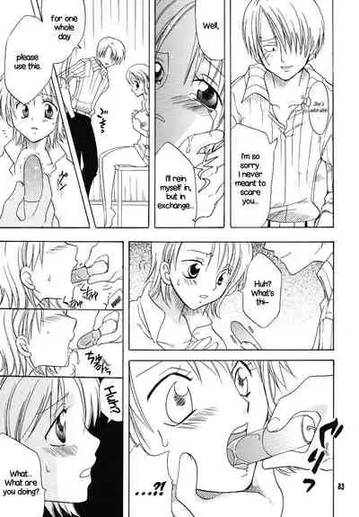 Shiawase PUNCH! 1, 2 and 3