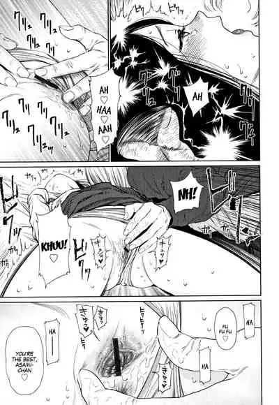 The Girllove Diary Ch. 1-2